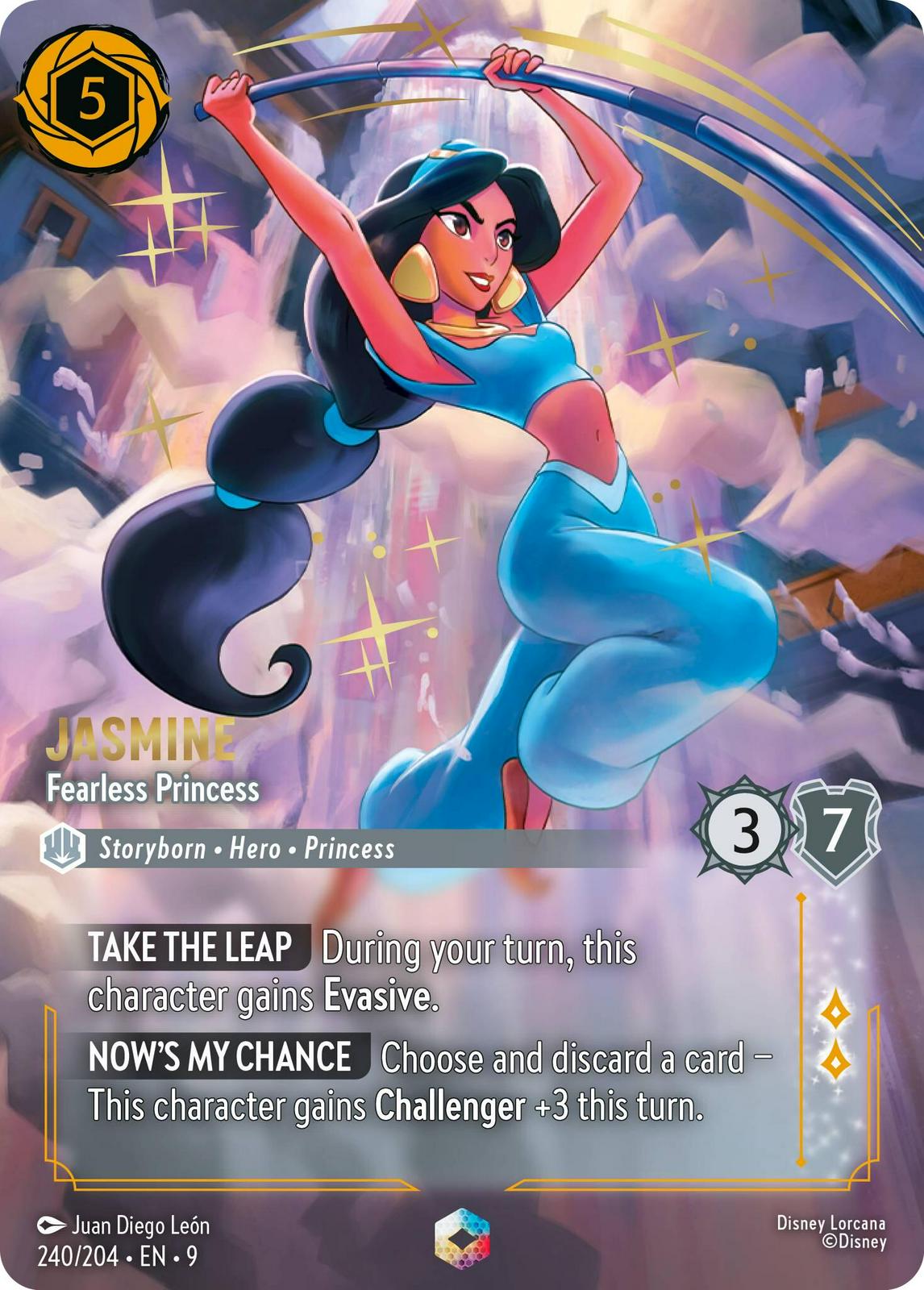 Jasmine - Fearless Princess #240