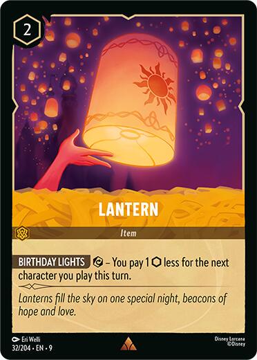 Lantern #32
