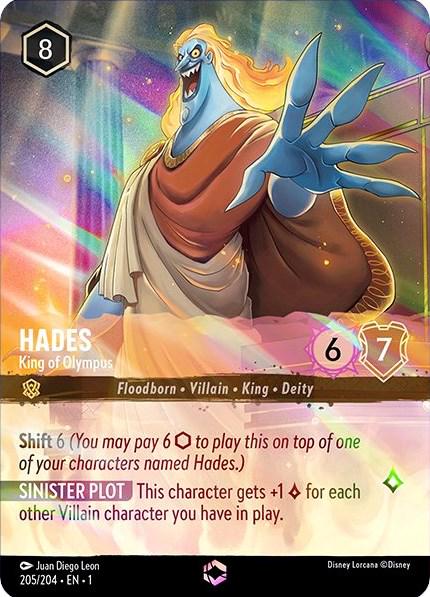 Hades - King of Olympus #205