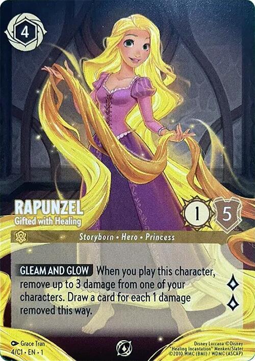 Rapunzel - Gifted With Healing [Prize Wall Exclusive] #4