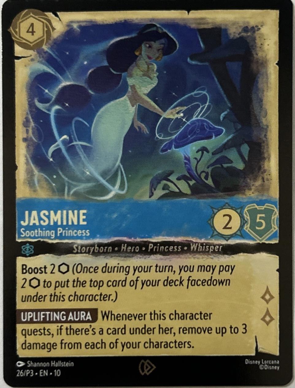 Jasmine - Soothing Princess #26