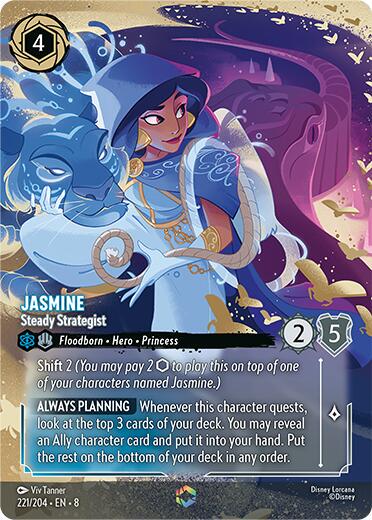 Jasmine - Steady Strategist #221