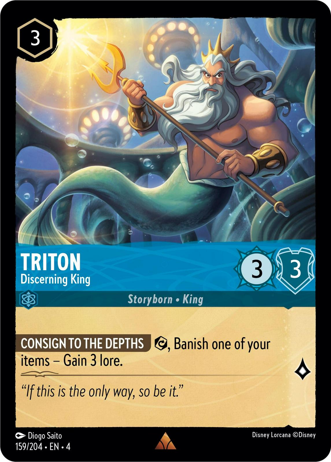 Triton - Discerning King [Foil] #159