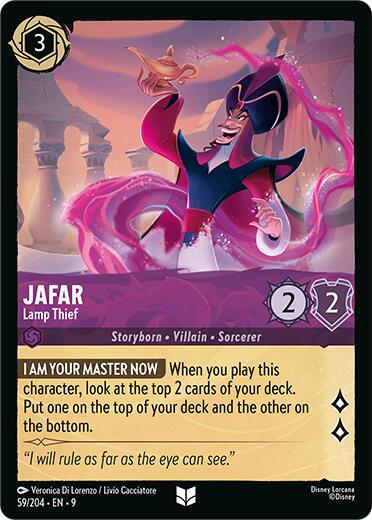 Jafar - Lamp Thief #59