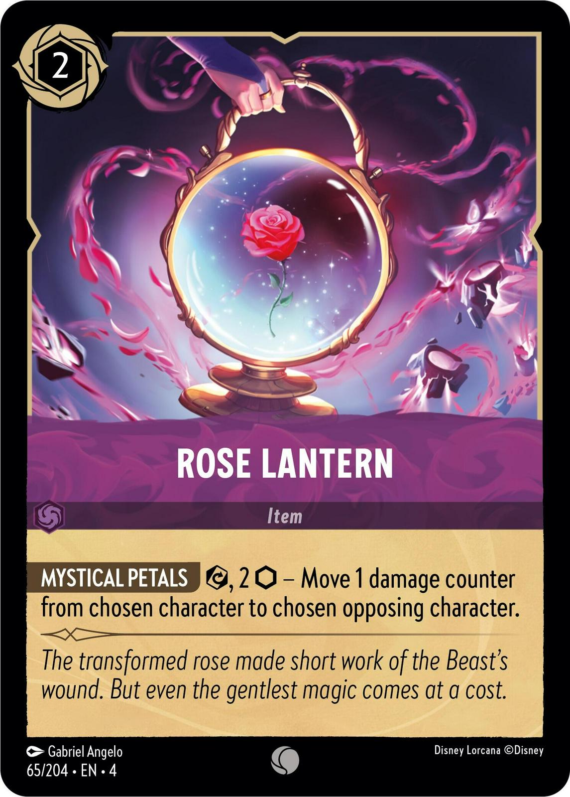 Rose Lantern [Foil] #65