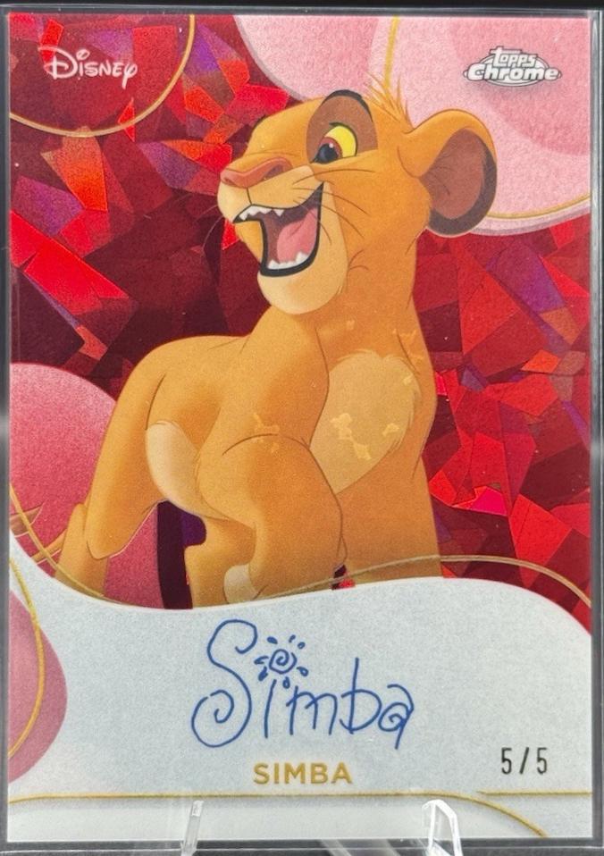 Simba [Red Sapphire] #FA-13