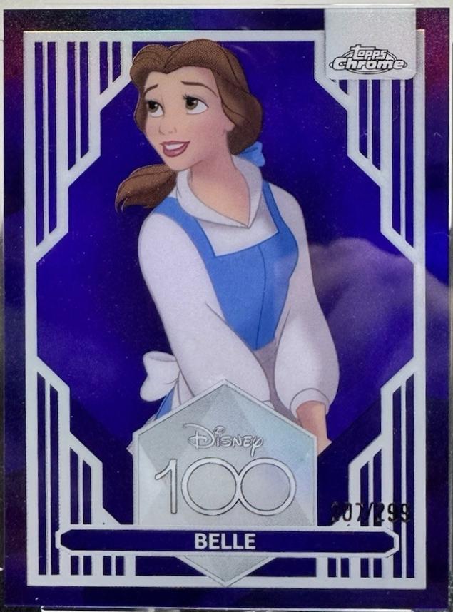 Belle [Purple] #40