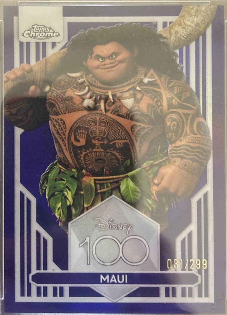 Maui [Purple] #26