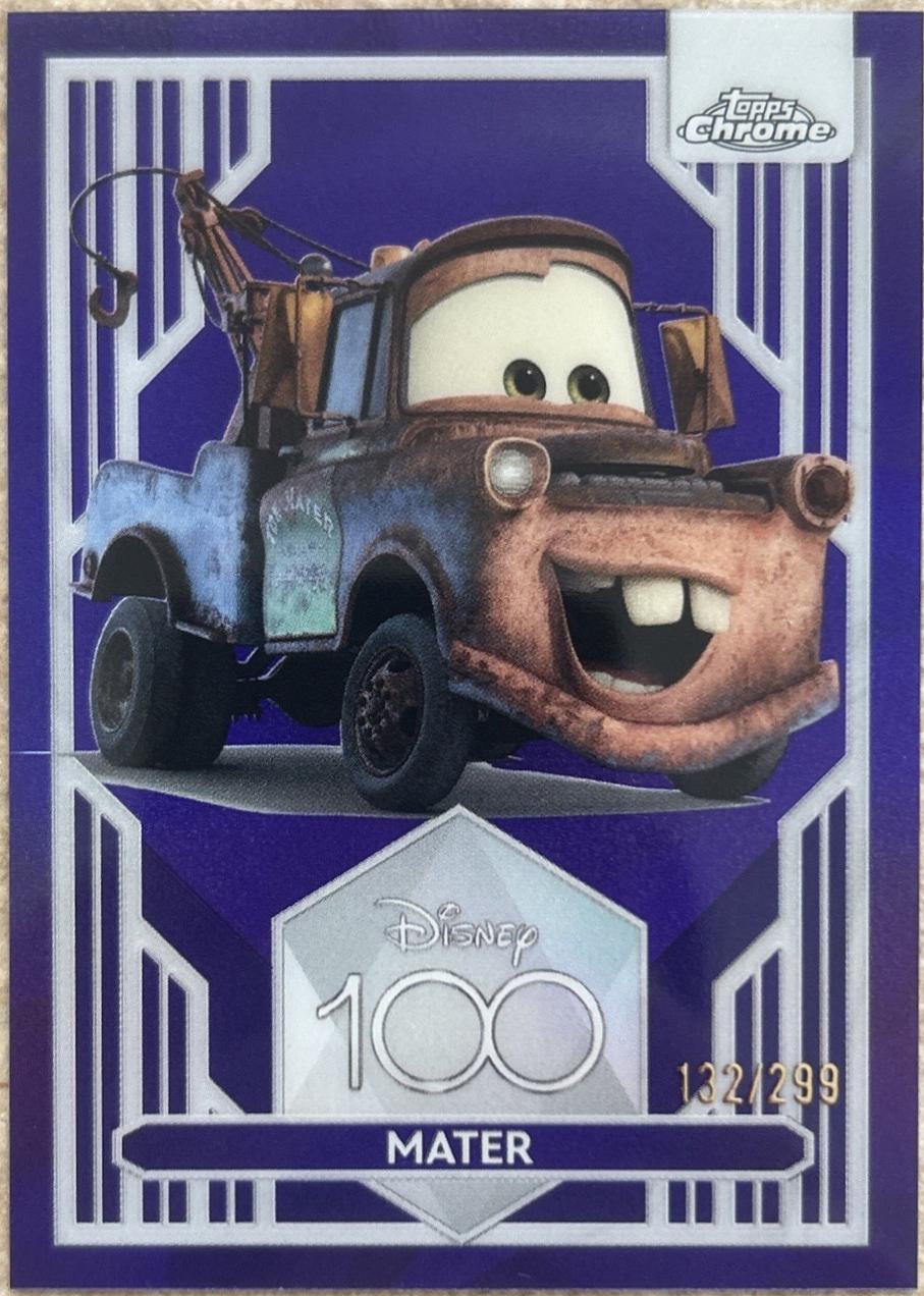 Mater [Purple] #60