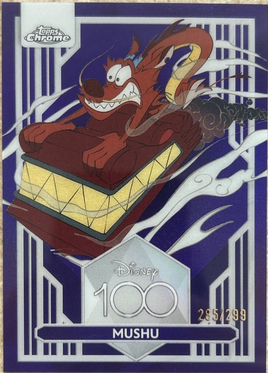 Mushu [Purple] #41