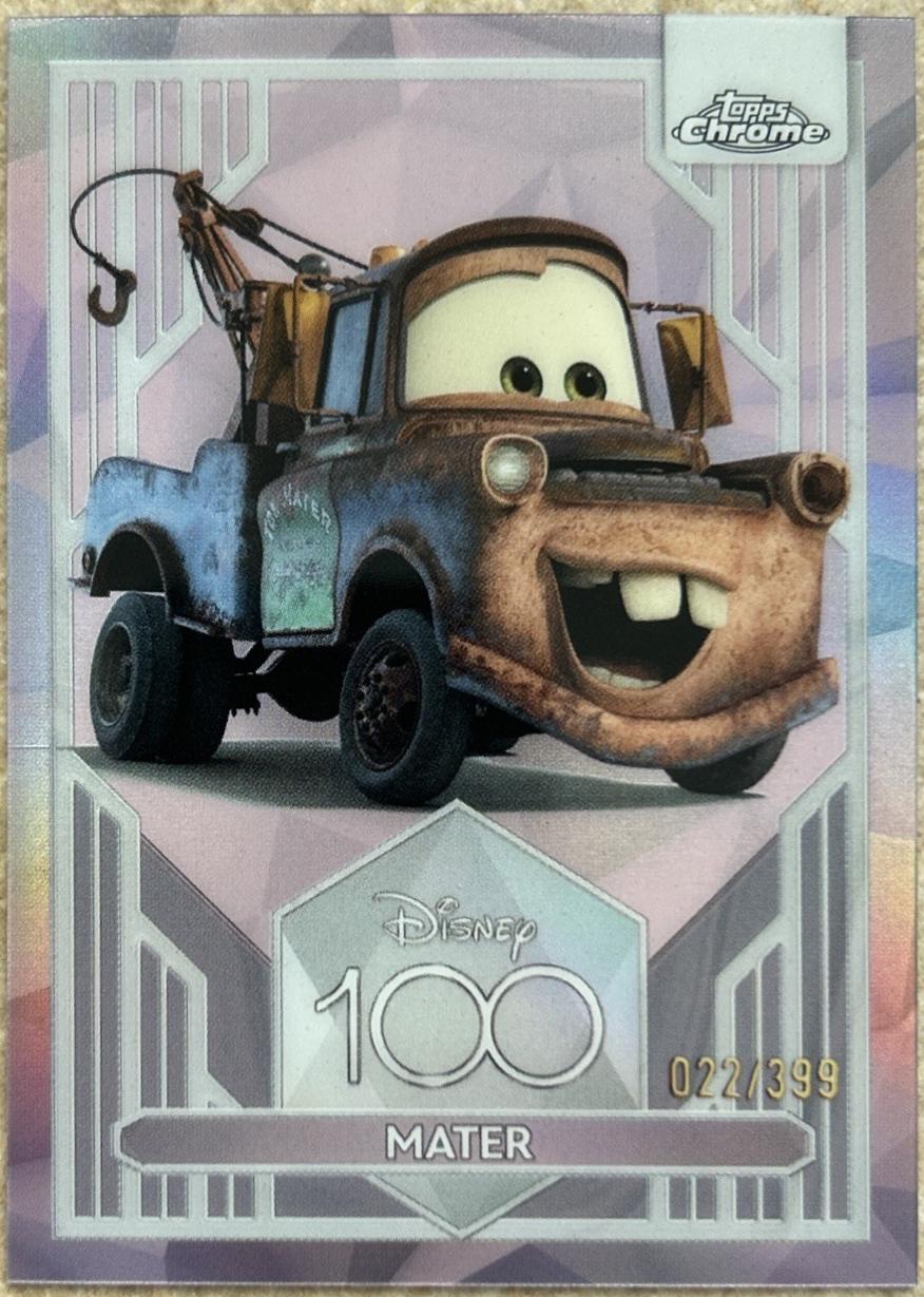 Mater [Pink] #60