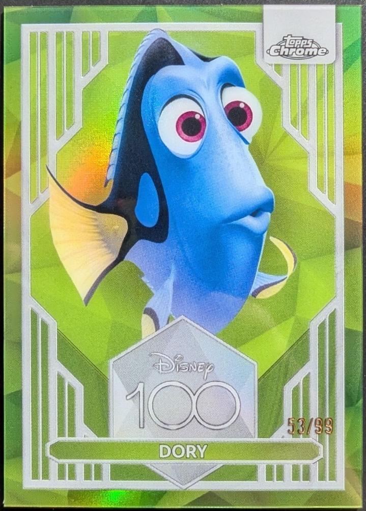 Dory [Green] #53