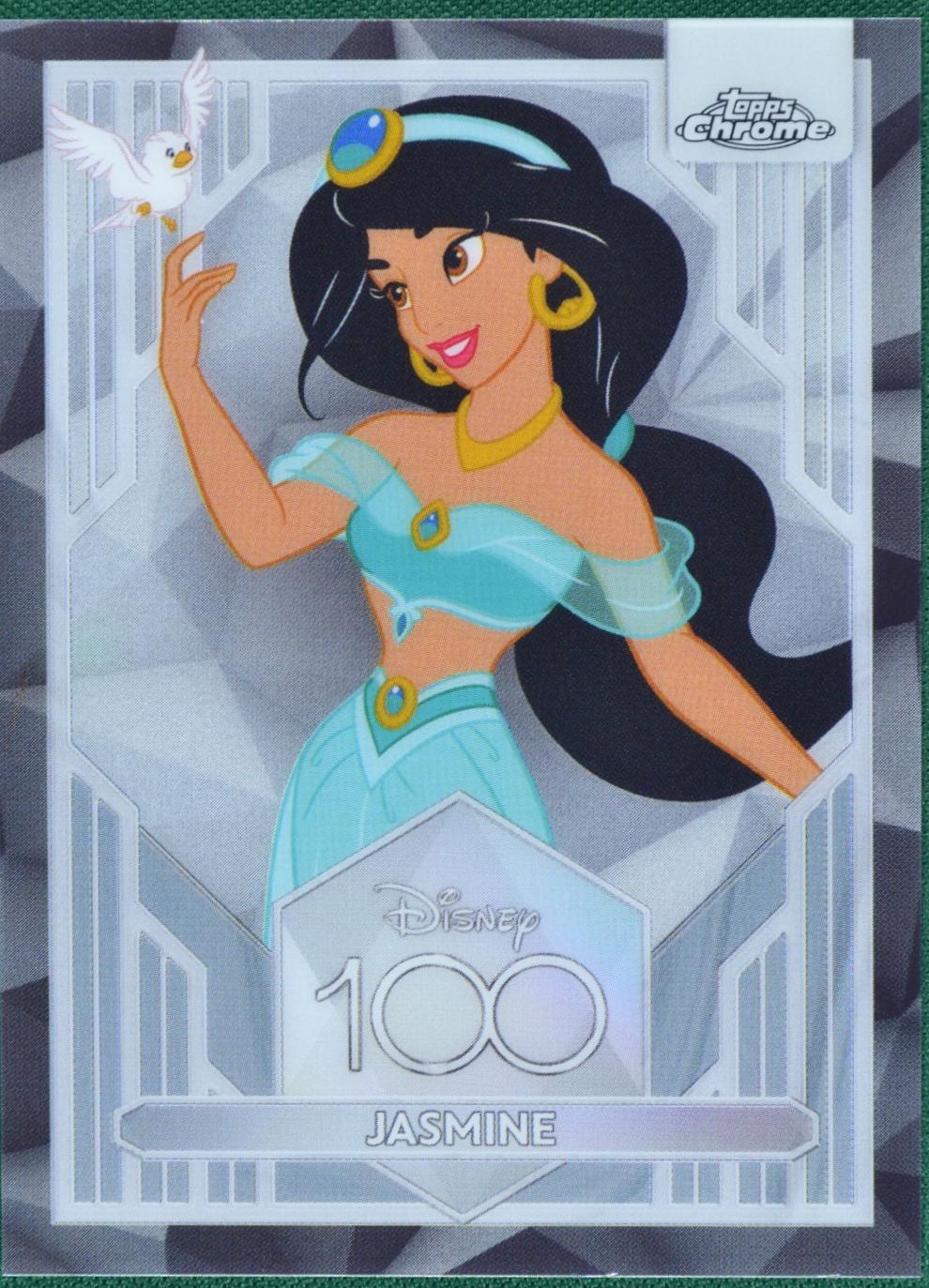 Jasmine #12