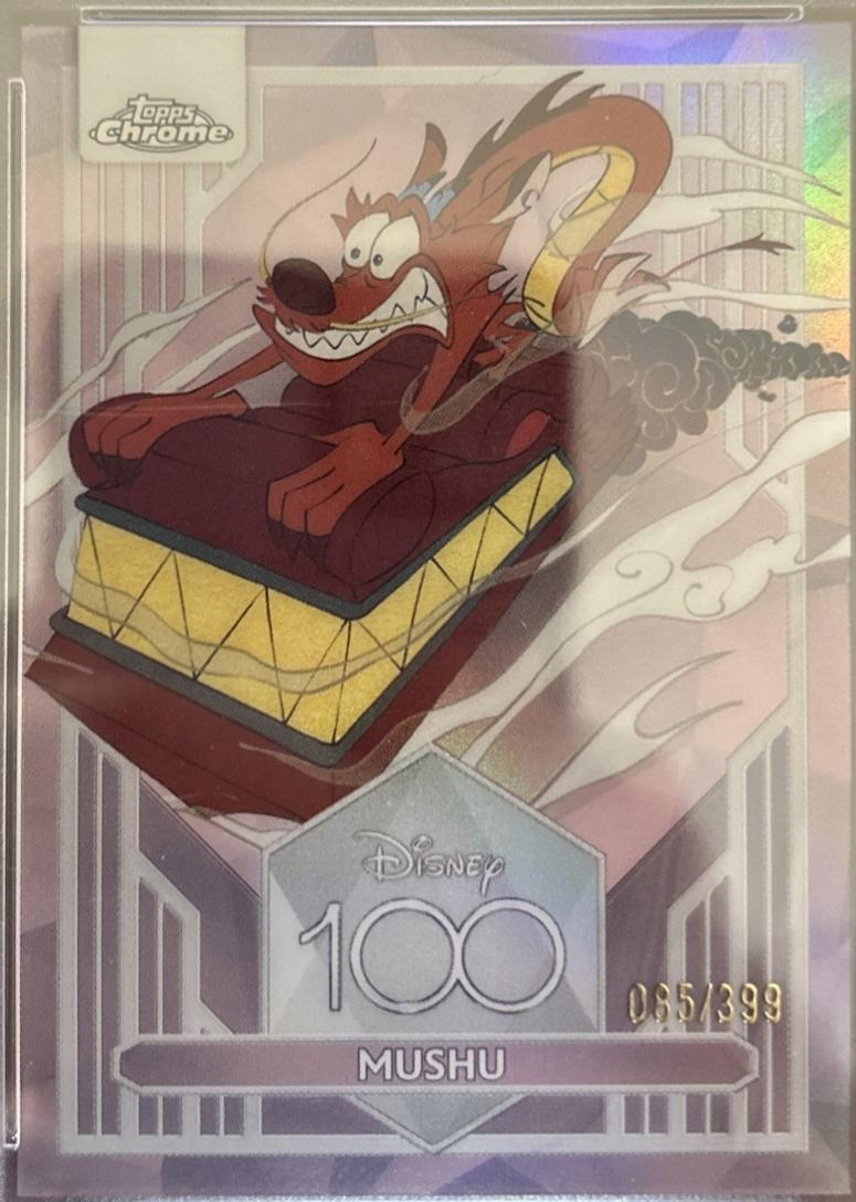 Mushu [Pink] #41