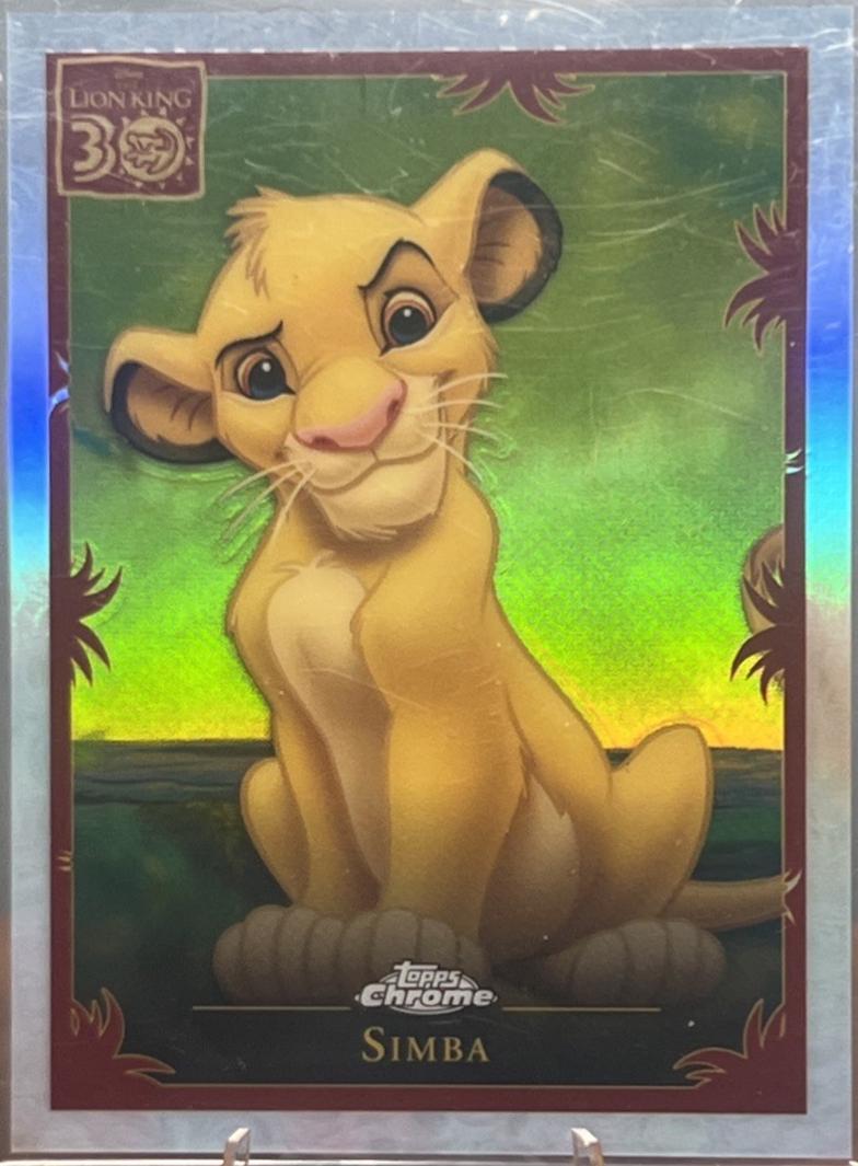 Simba #LK-1