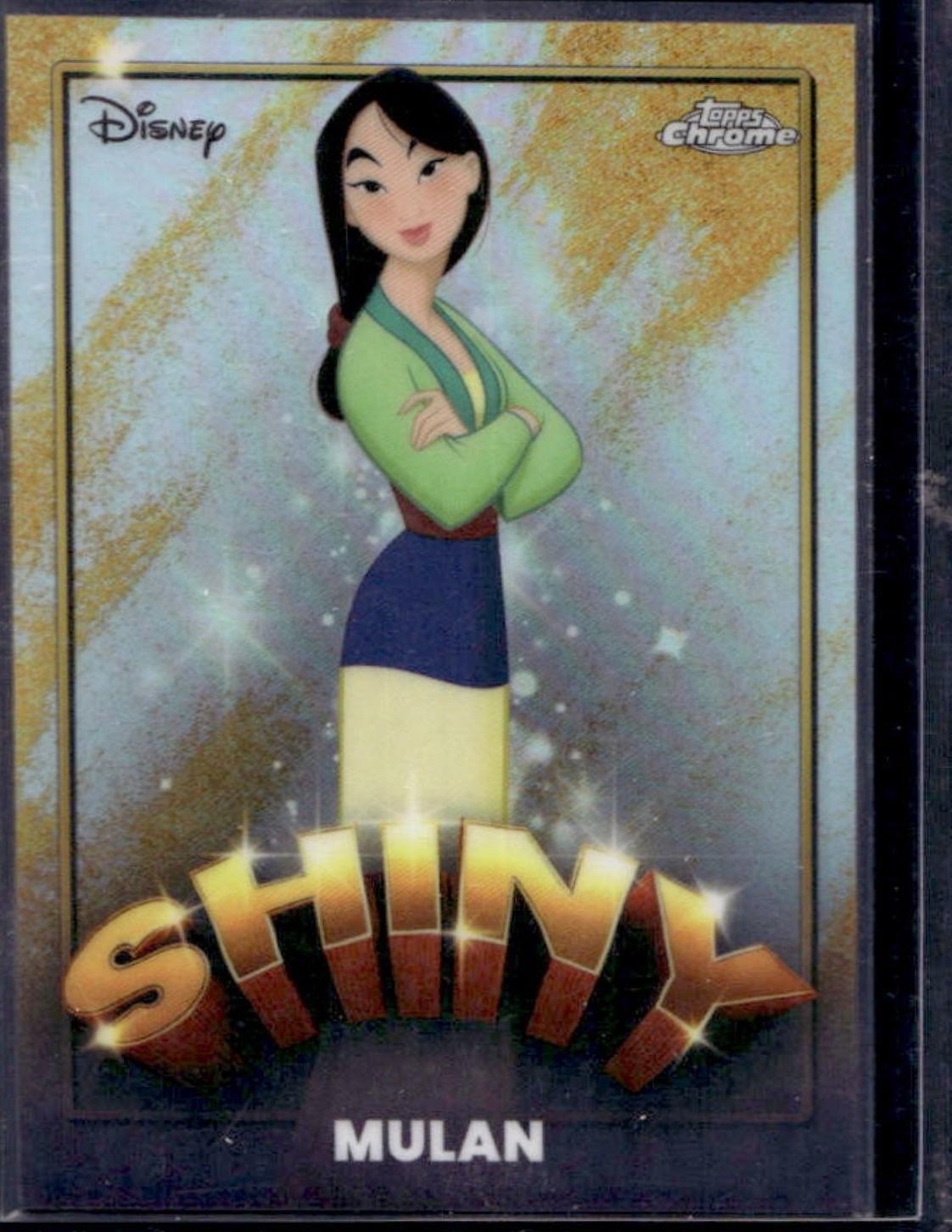 Mulan #S-14