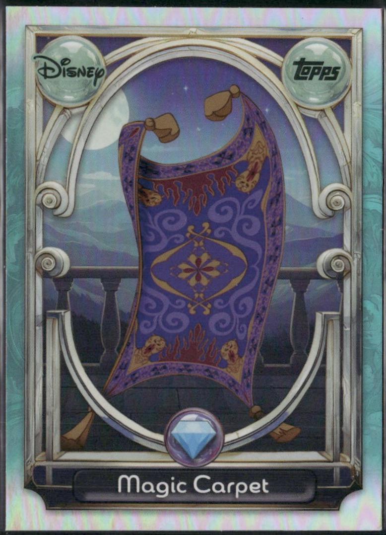 Magic Carpet #131