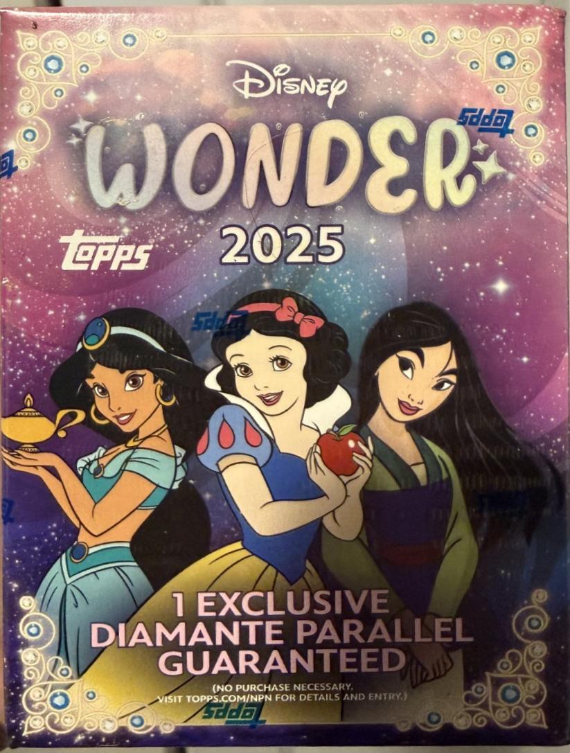 Blaster Box