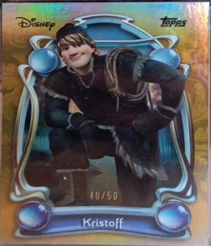 Kristoff