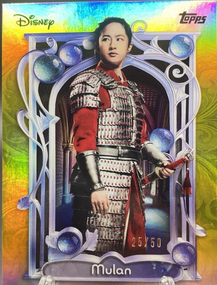 Mulan