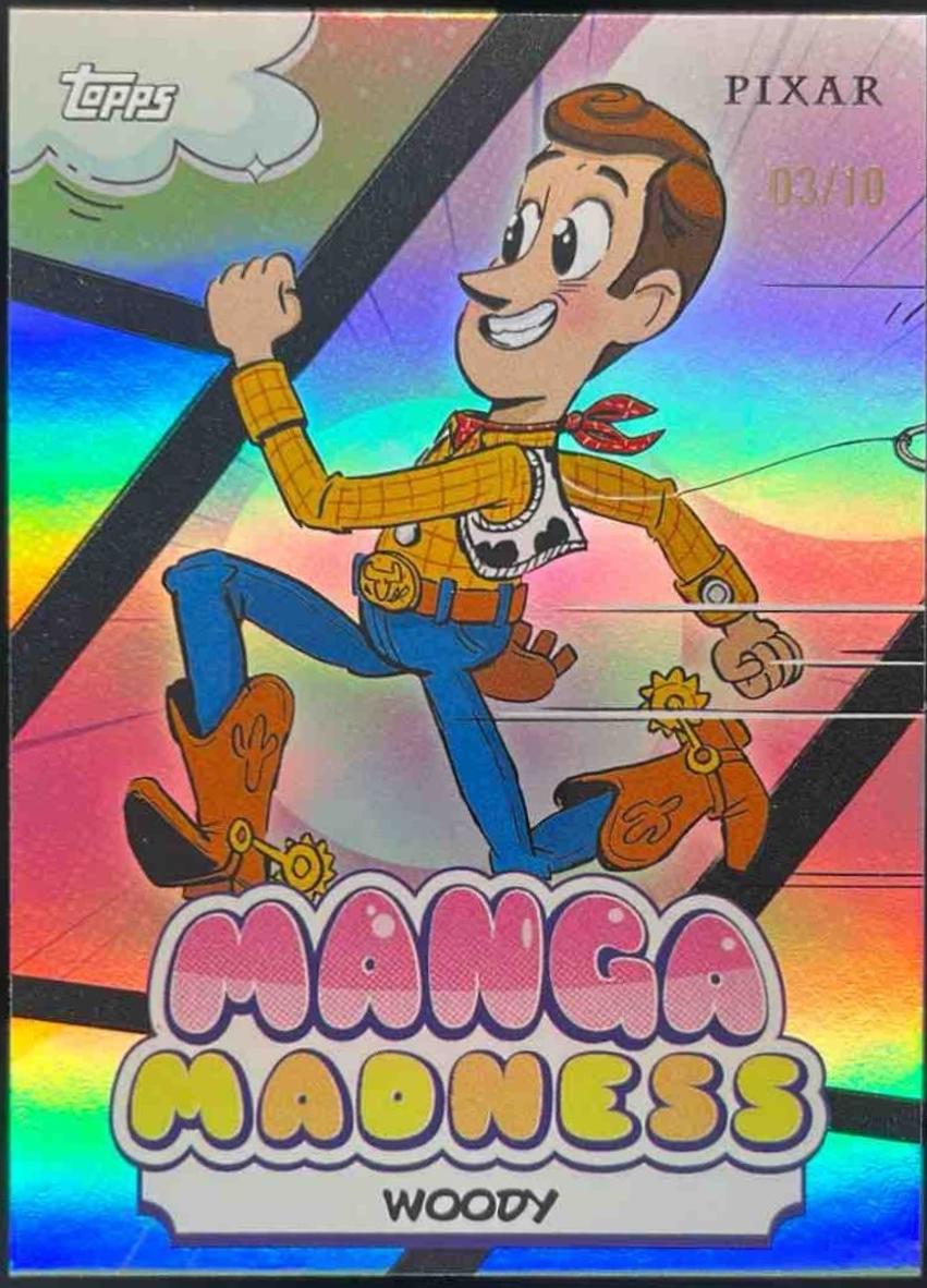 Woody