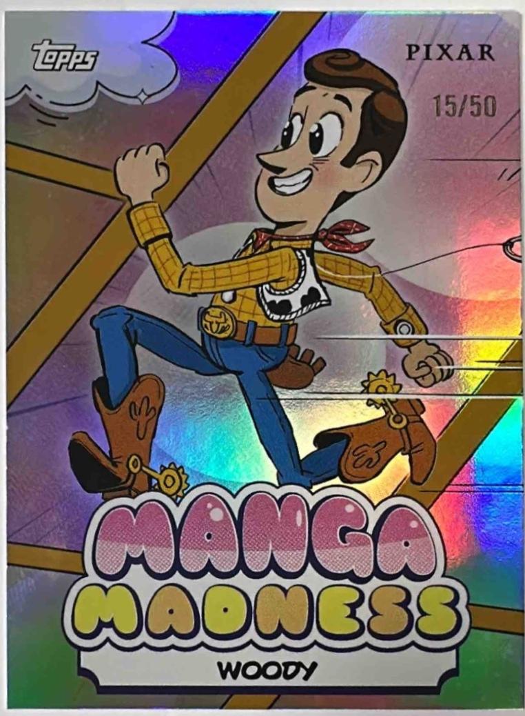 Woody