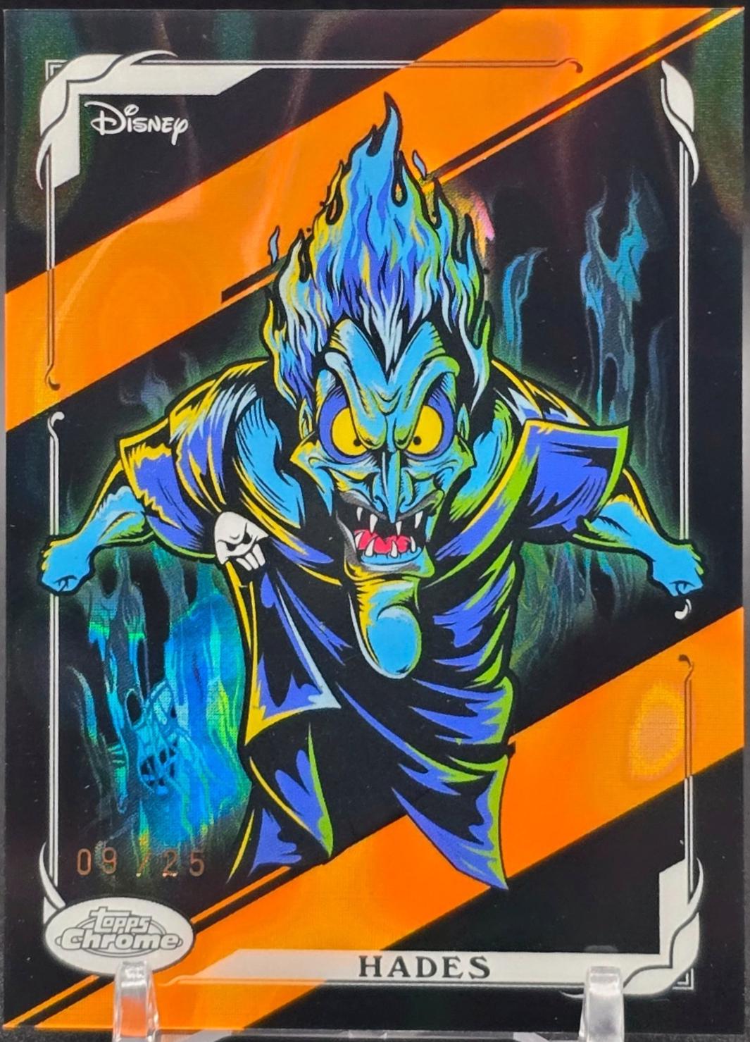 Hades