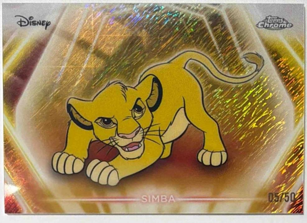 Simba [Gold Shimmer] #CNE-41