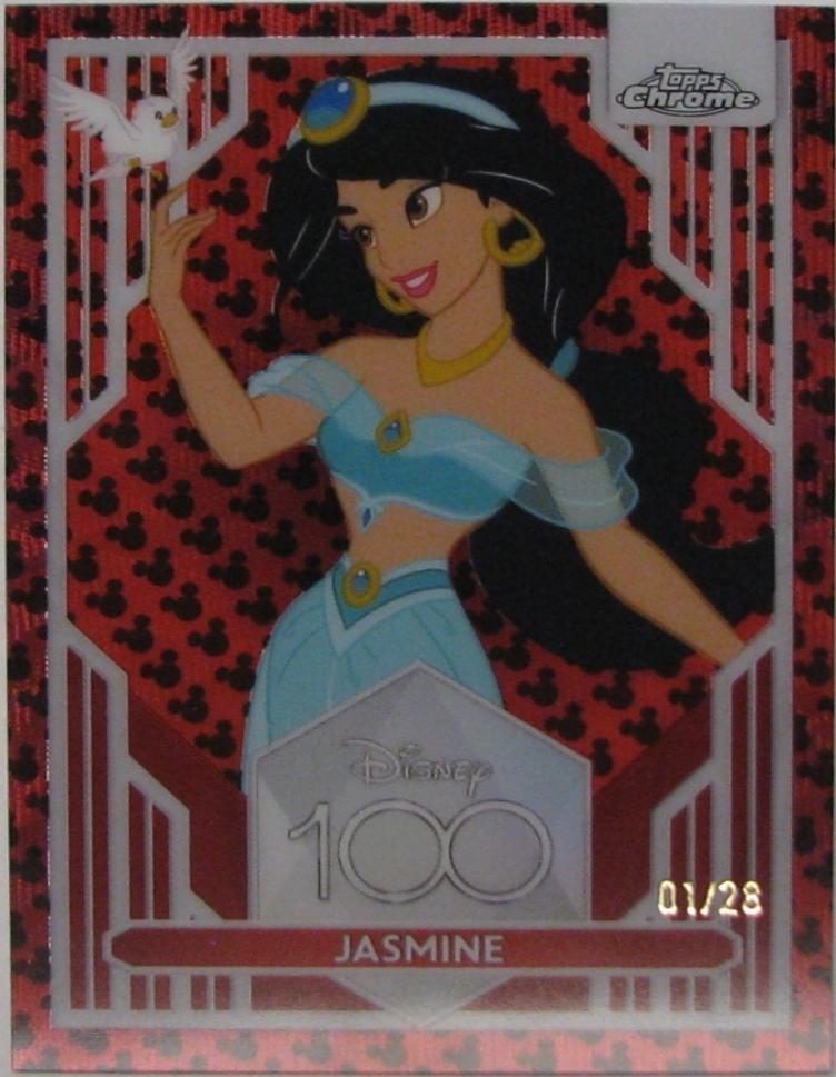 Jasmine