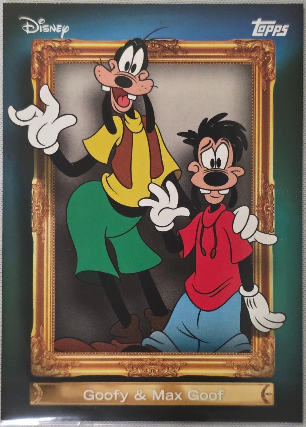 Goofy Max Goof #FF-23