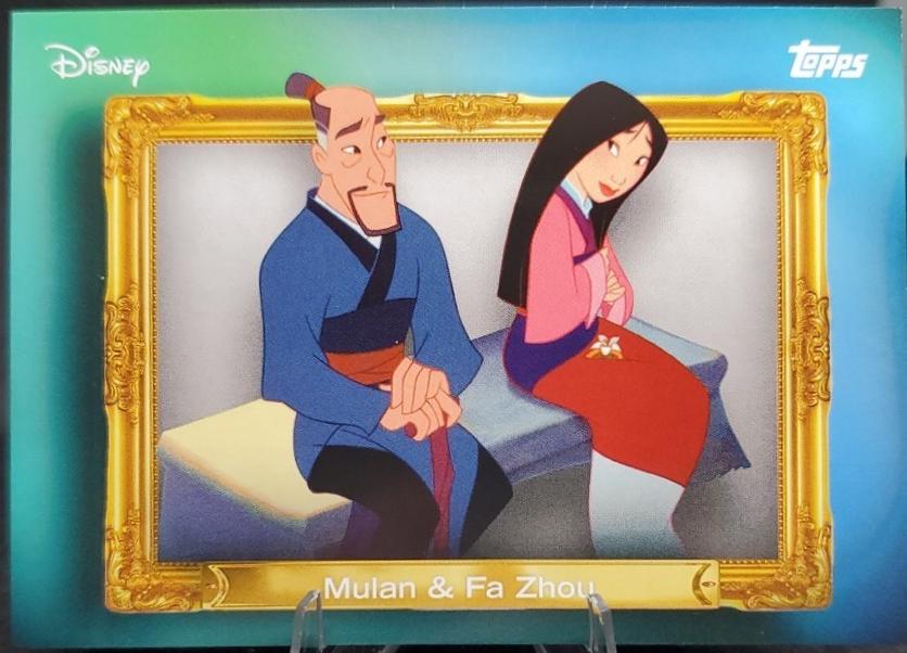 Mulan Fa Zhou #FF-6