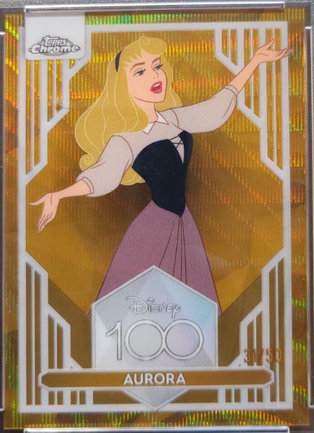 Aurora [Gold Wave] #3