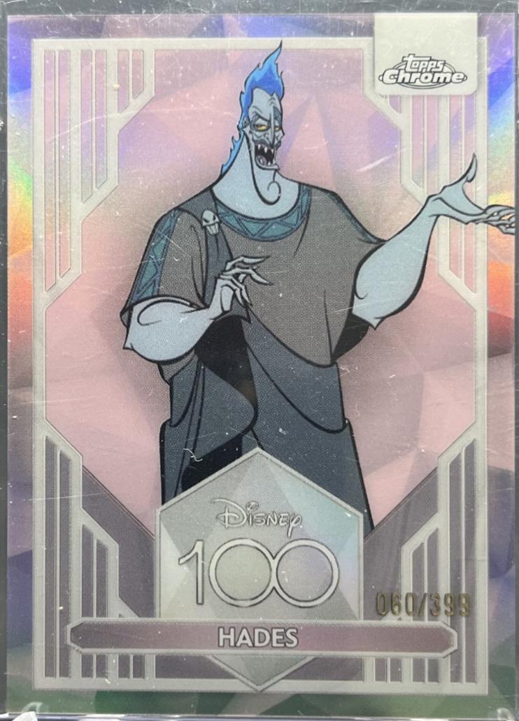 Hades [Pink] #22