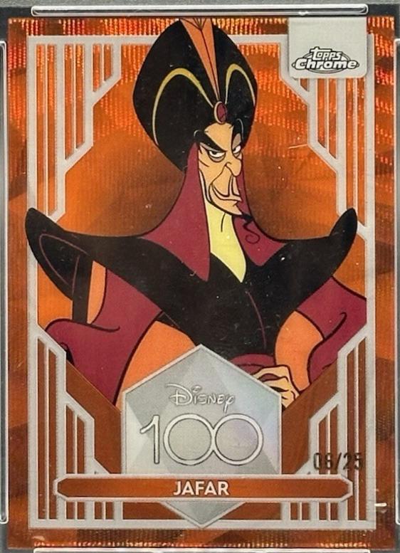 Jafar [Orange Wave] #56