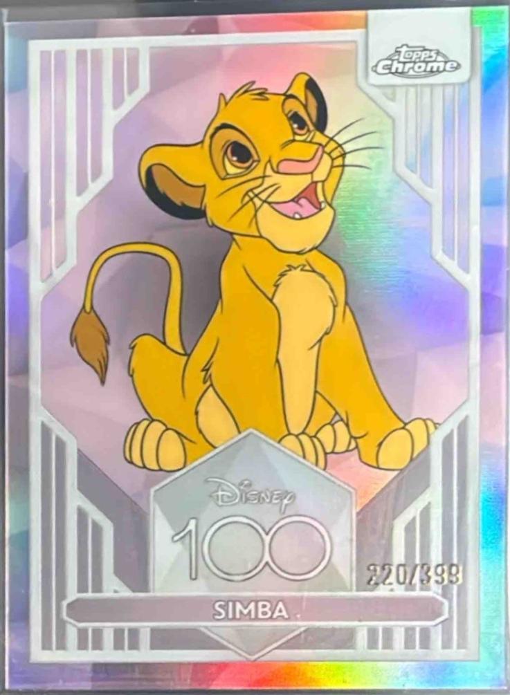 Simba [Pink] #65