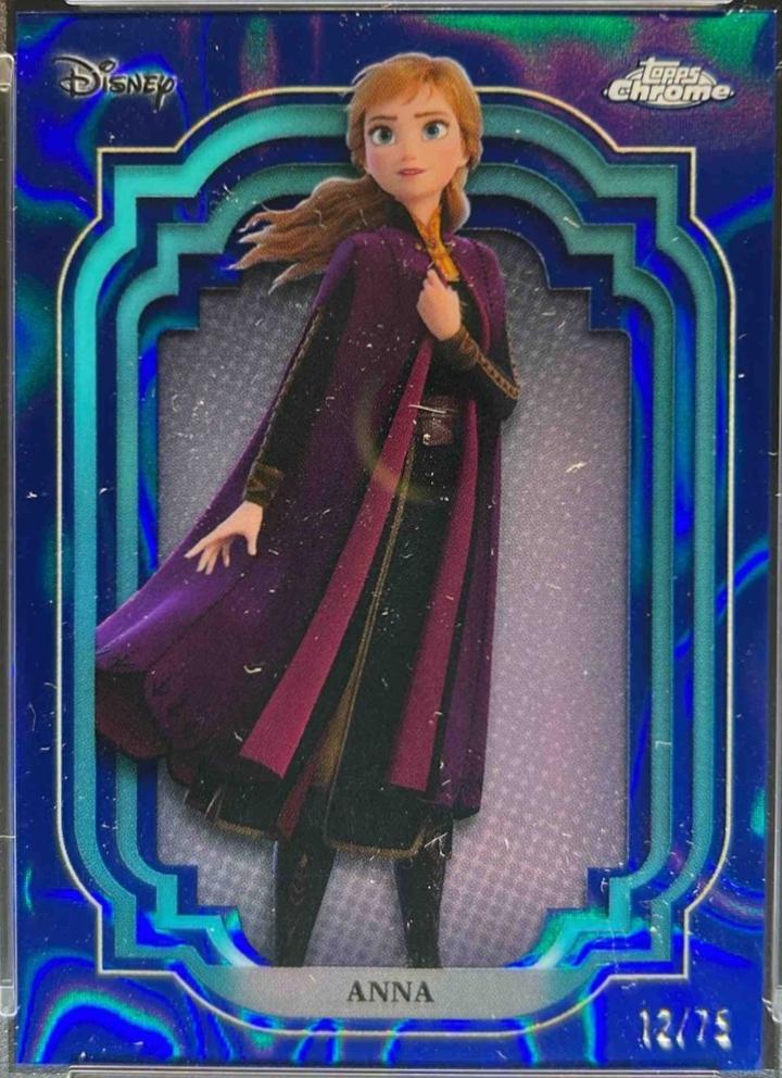 Dopey [Dark Blue Light Blue Lava Refractor] #12
