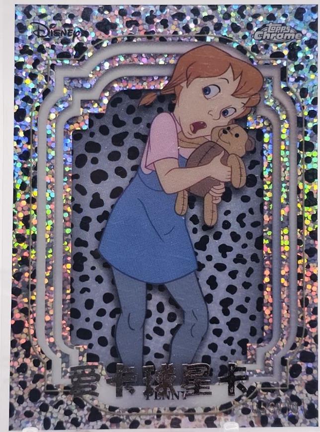 Penny [Black White Speckle Refractor] #38