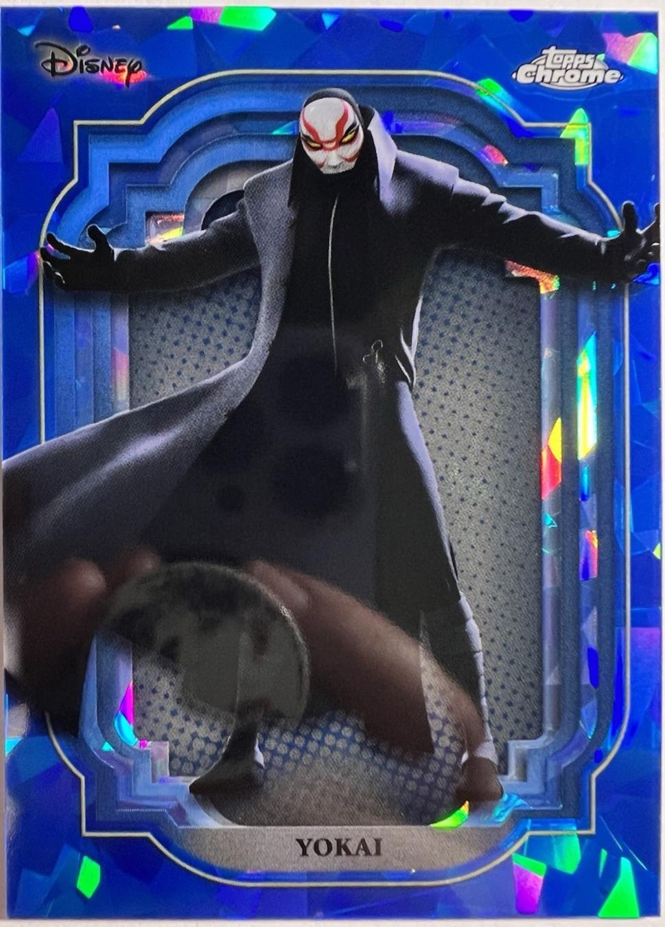 Yokai #163