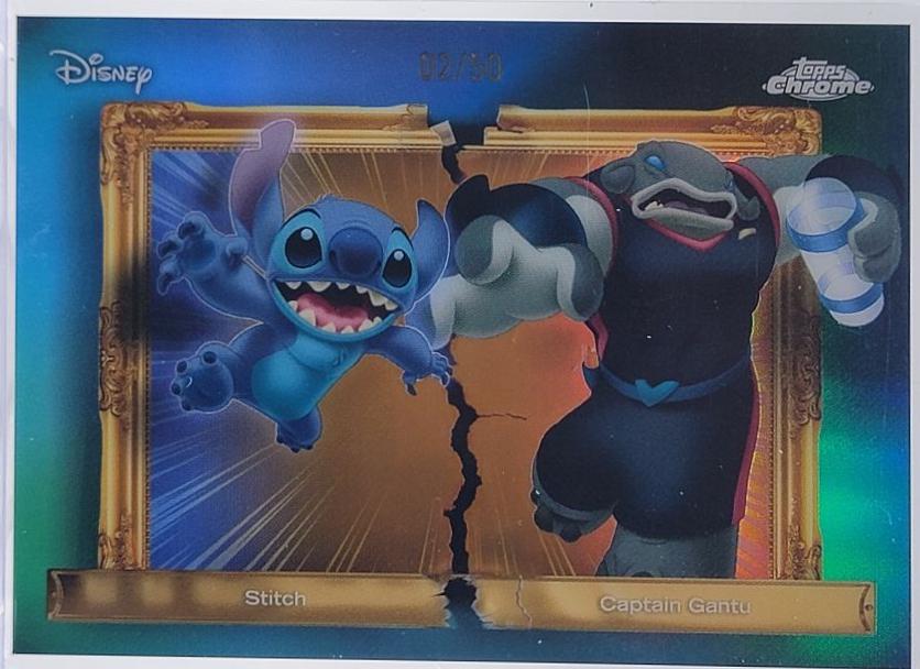 Captain Gantu [Gold] #18