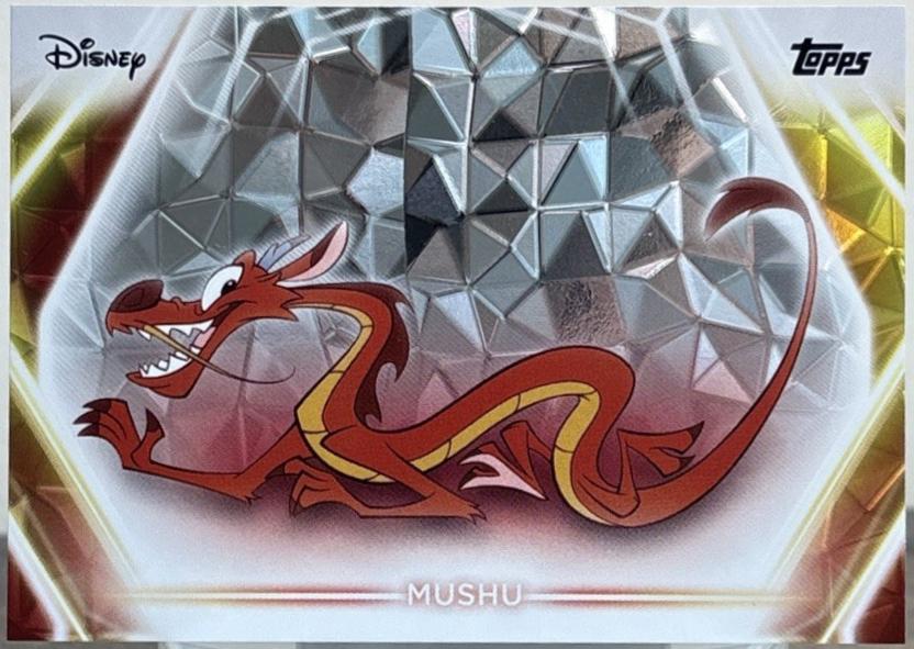 Mushu [Diamante] #76