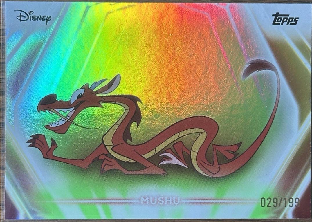 Mushu [Green] #76