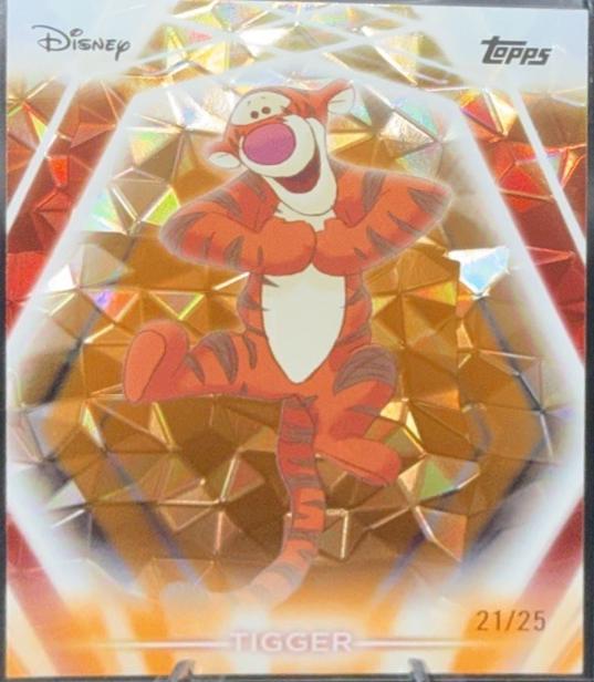 Tigger [Orange Diamante] #7
