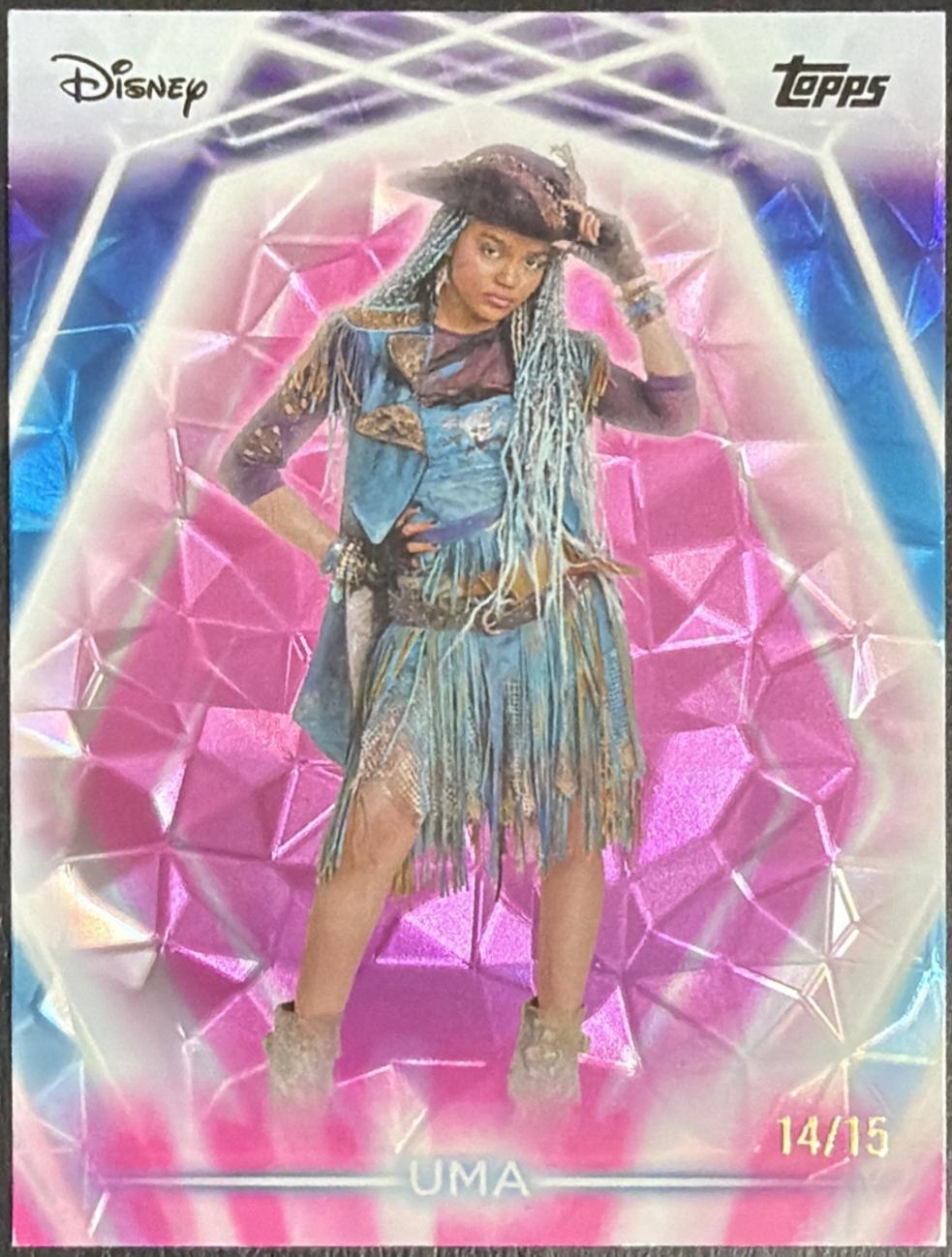 Uma [Pink Diamante] #160