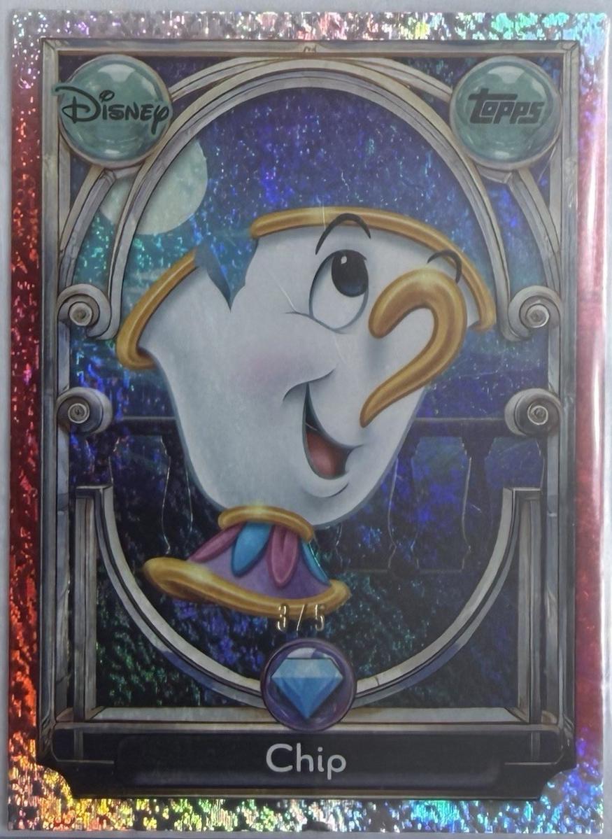 Chip [Red Sparkle Foil] #125
