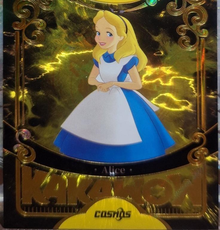 Alice [Gold] #CDT-G-23