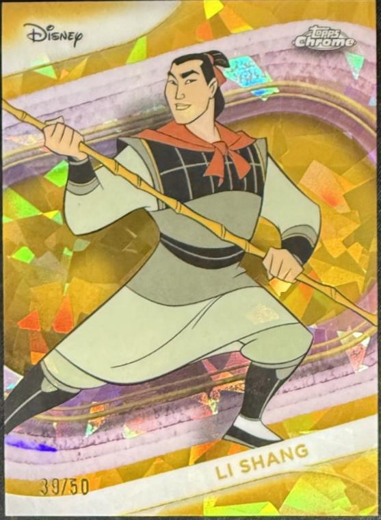 Li Shang [Gold Sapphire Refractor] #41