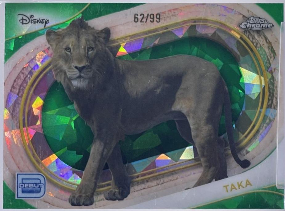 Taka [Green Sapphire Refractor] #197