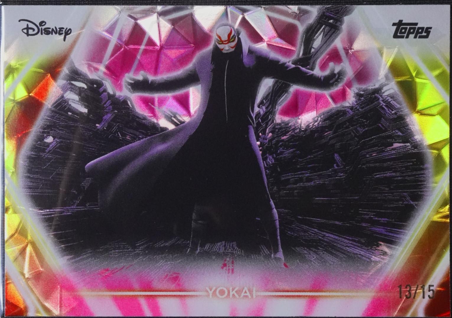 Lumiere [Pink Diamante] #13