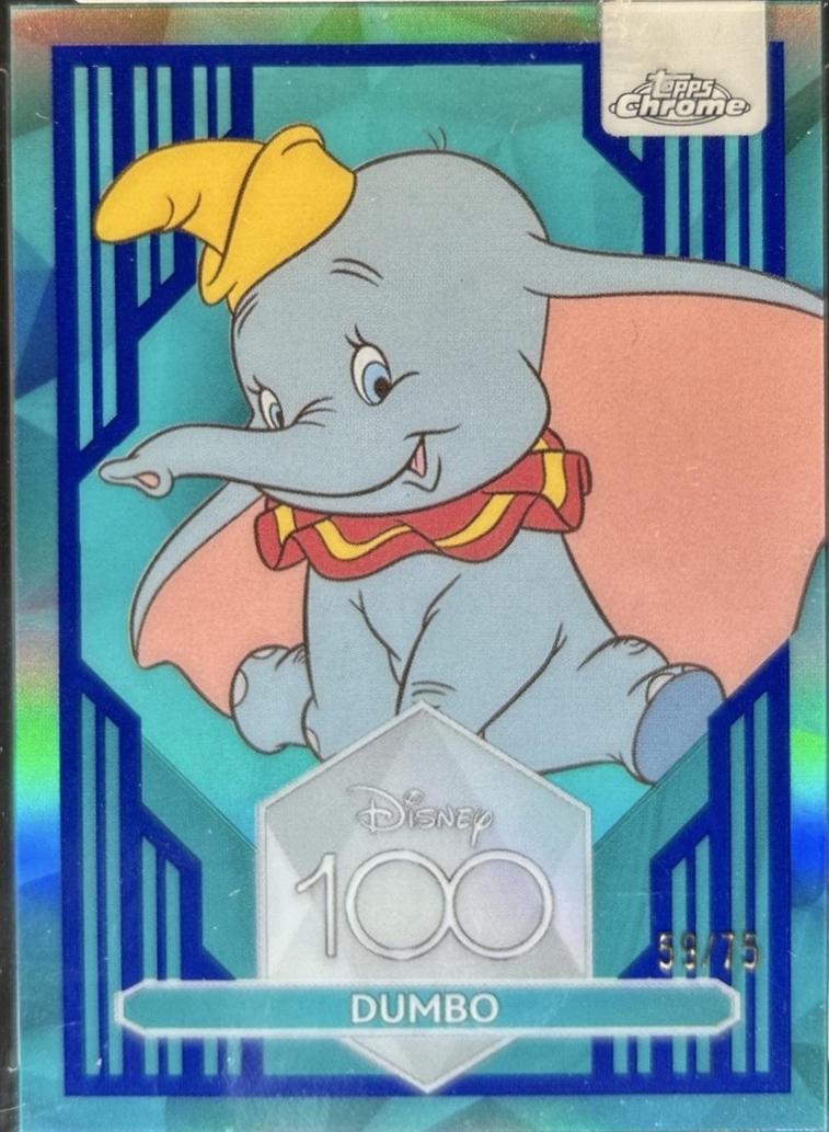 Dumbo [Dark Blue Light Blue] #98