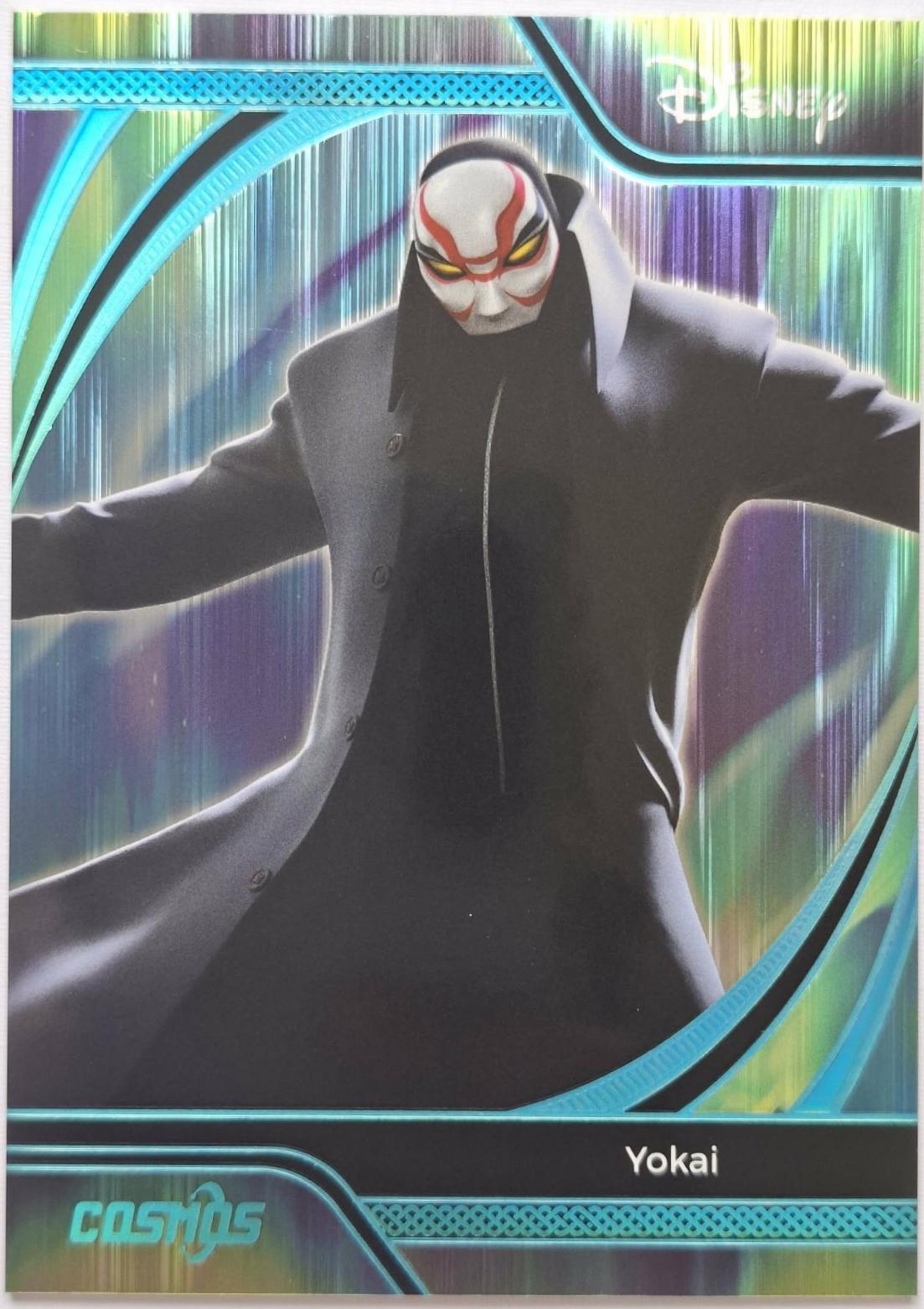 Yokai [Aurora] #CDT-AU-83